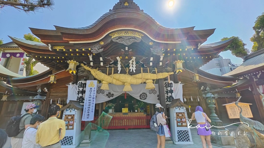 櫛田神社 | 去趣 chicTrip
