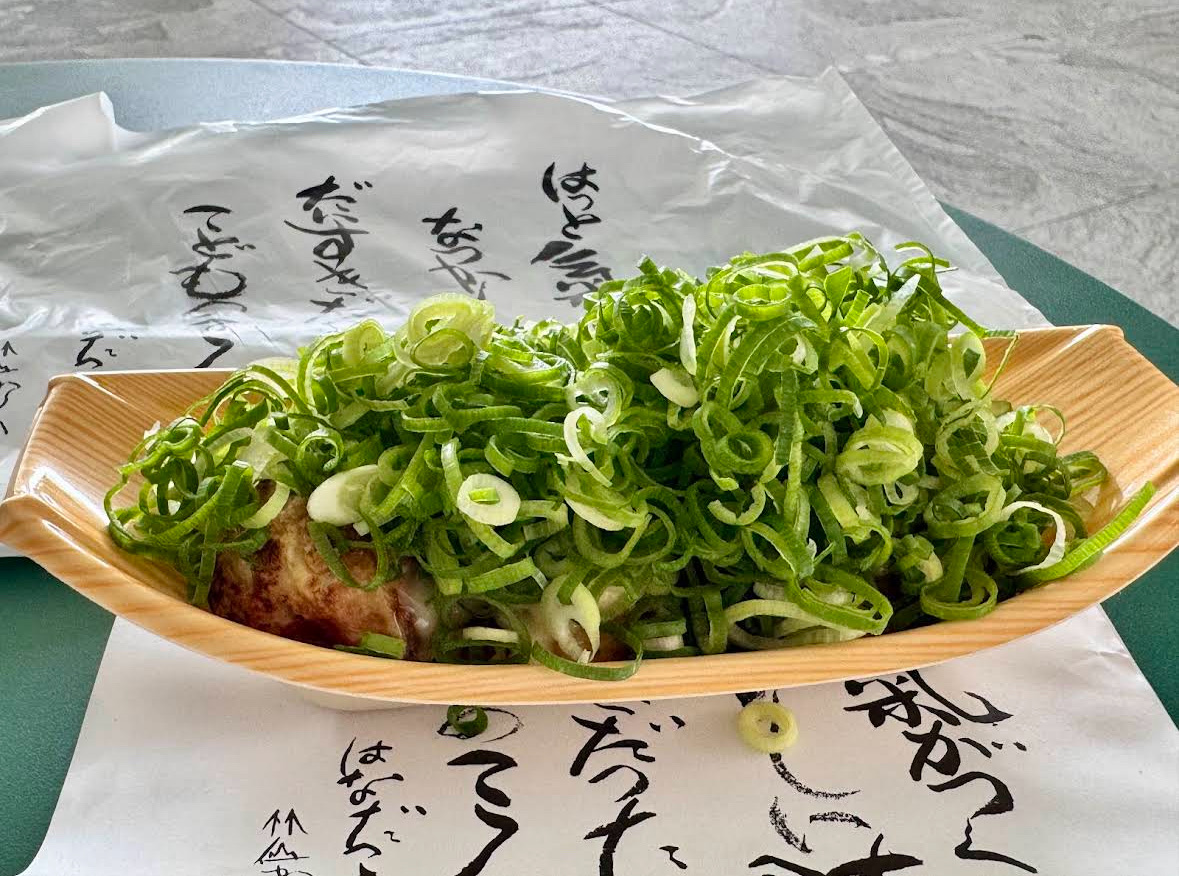 Hanadako | 去趣 chicTrip