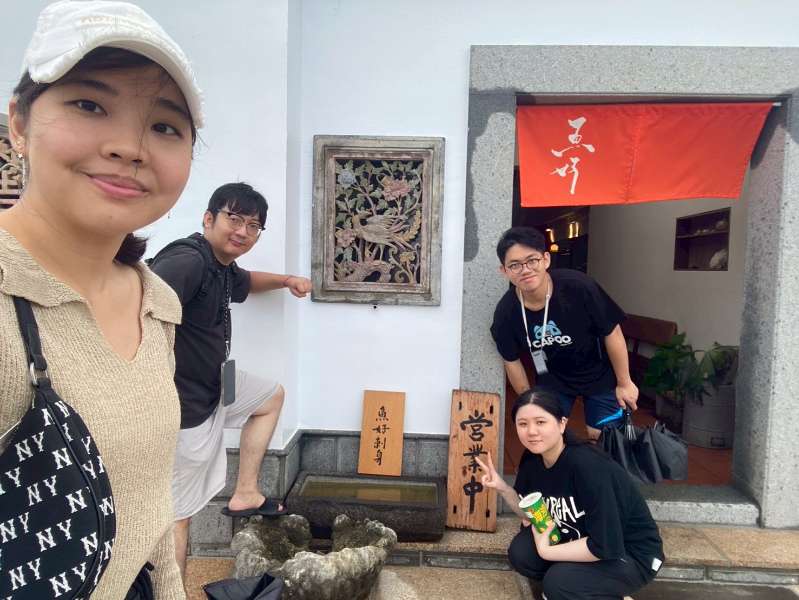 魚好。刺身專門店「 預計明年2/28連假開始營業」 休假中 二馬豆花旁（營業時間 11：30開始~~~到售完為止） | 去趣 chicTrip