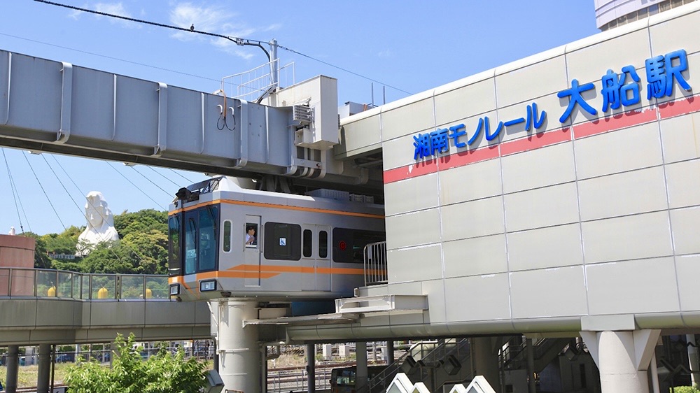 湘南單軌電車 大船站 | 去趣 chicTrip