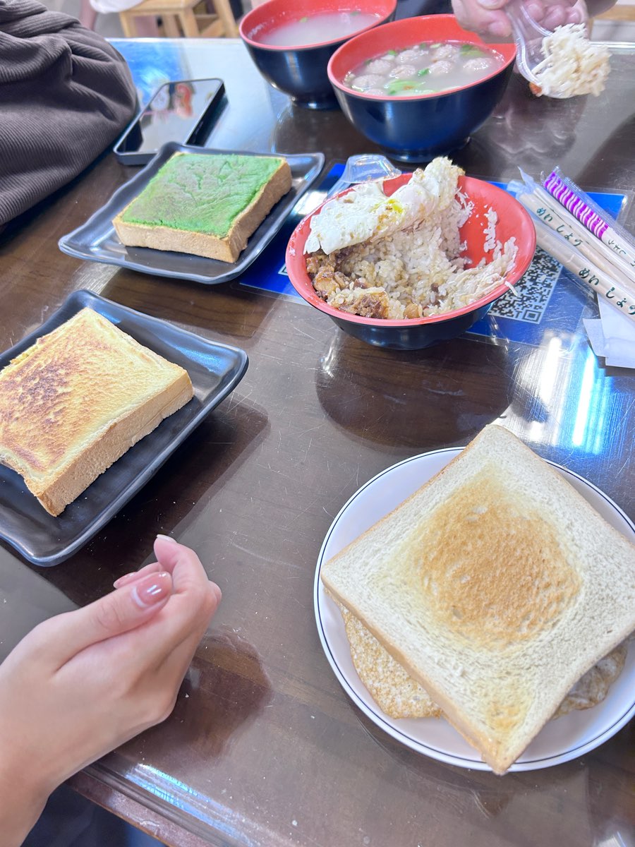 Mr.奶酥 （晚餐/餐廳/美食/宵夜/點心/輕食） | 去趣 chicTrip