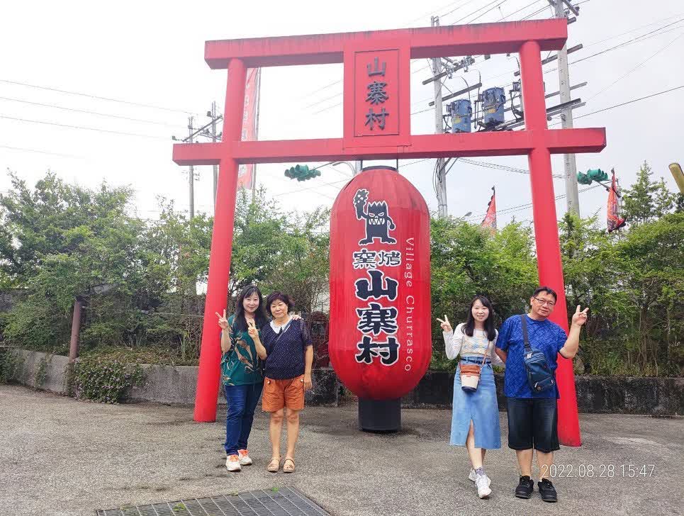 亞典菓子工場 | 去趣 chicTrip