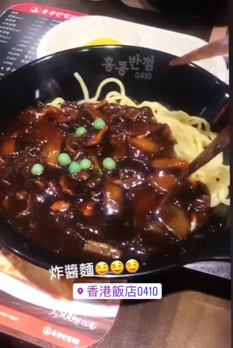 Hong Kong Banjeom 0410 | 去趣 chicTrip