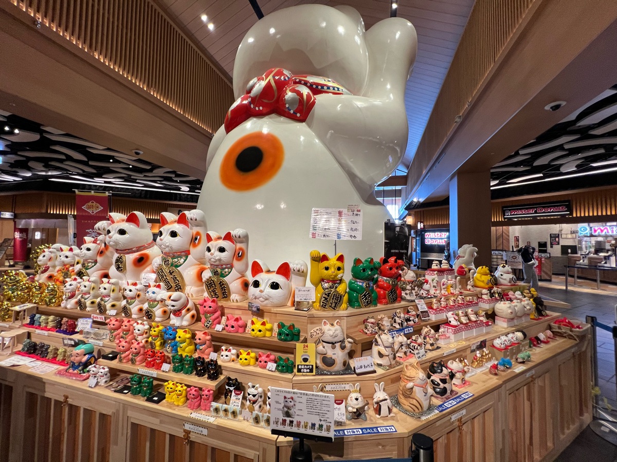 Aeon Mall Tokoname | 去趣 chicTrip