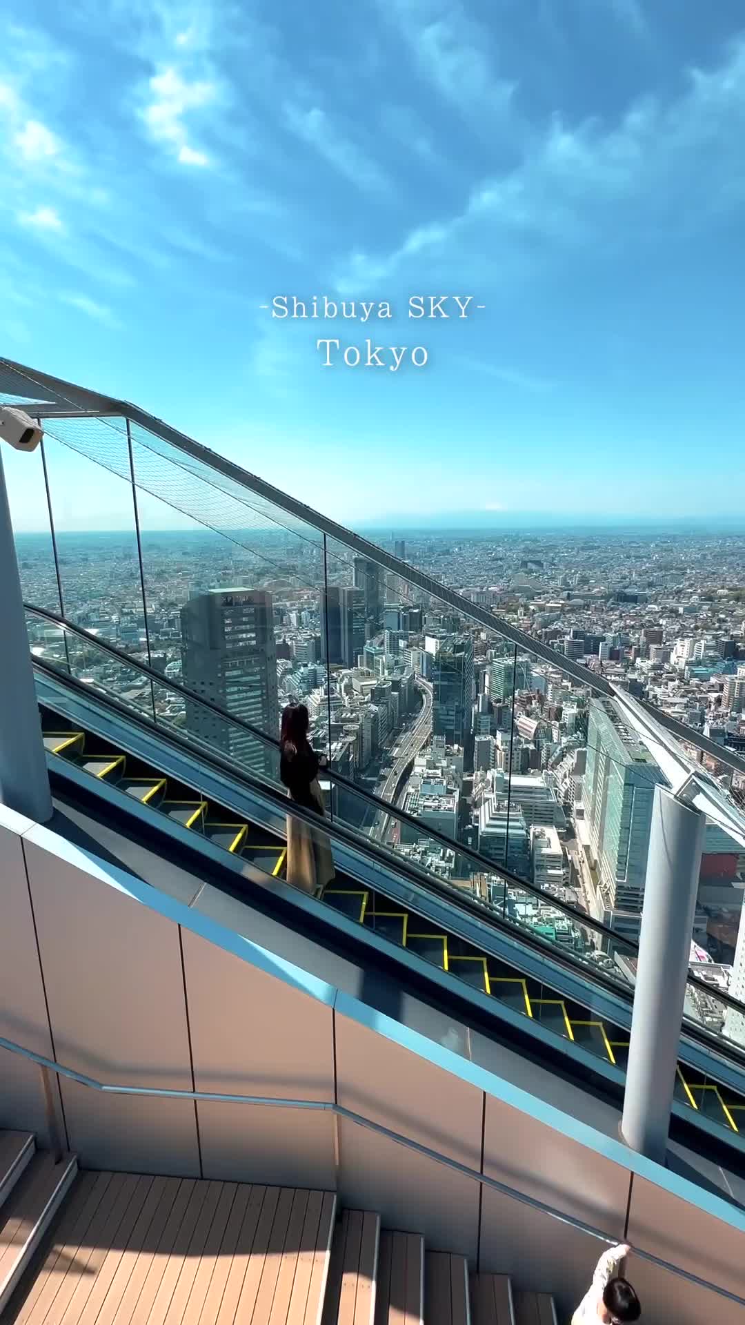 澀谷 SKY | 去趣 chicTrip