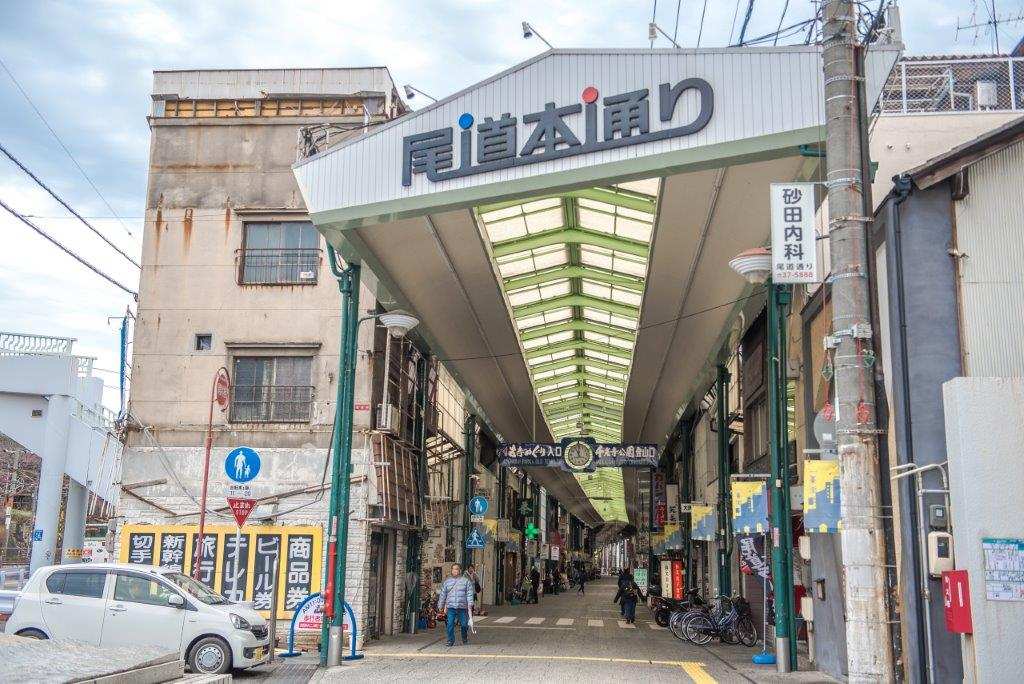 尾道本通商店街 | 去趣 chicTrip