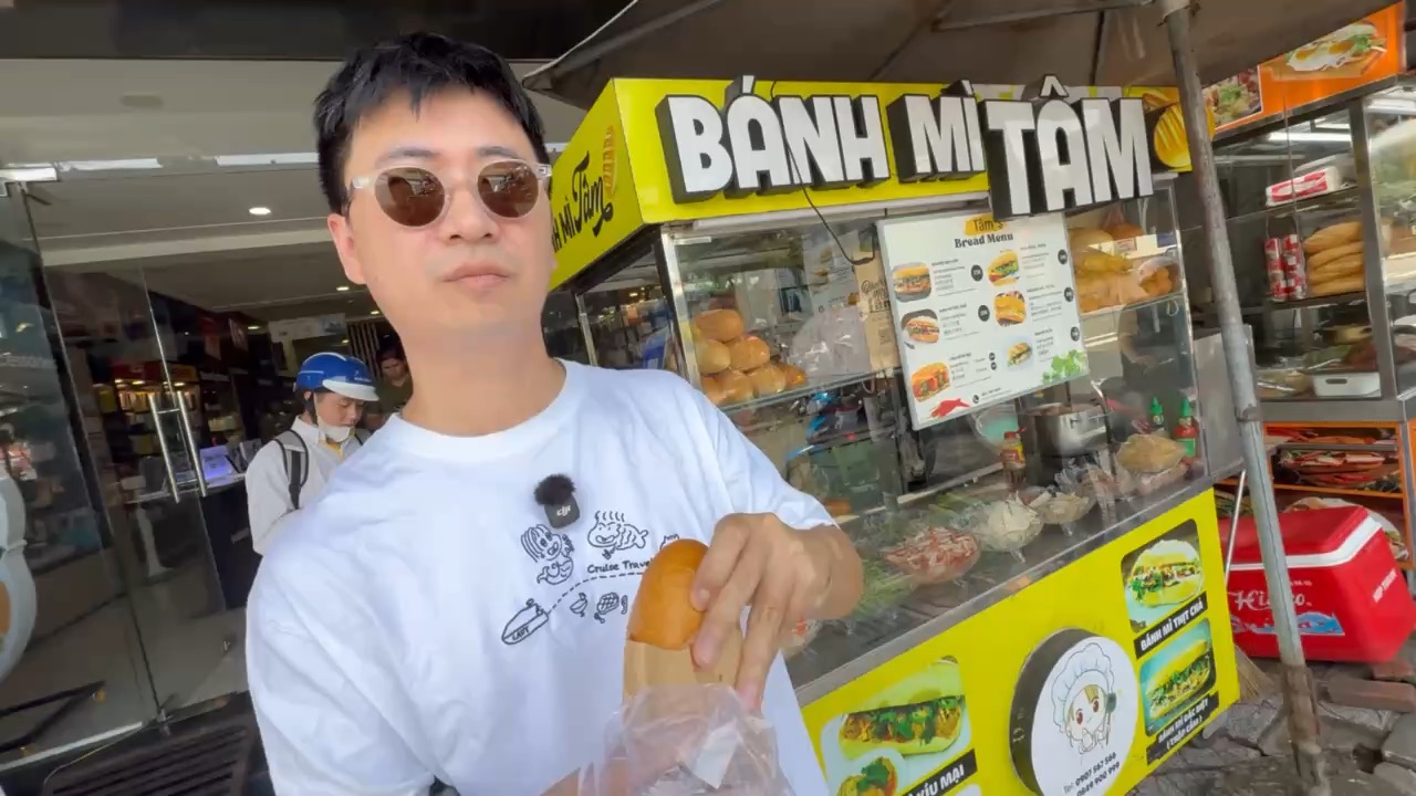 Bánh mì Tâm | 去趣 chicTrip