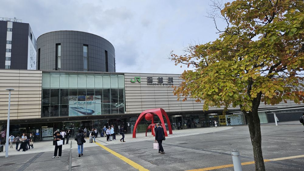 函館車站 | 去趣 chicTrip