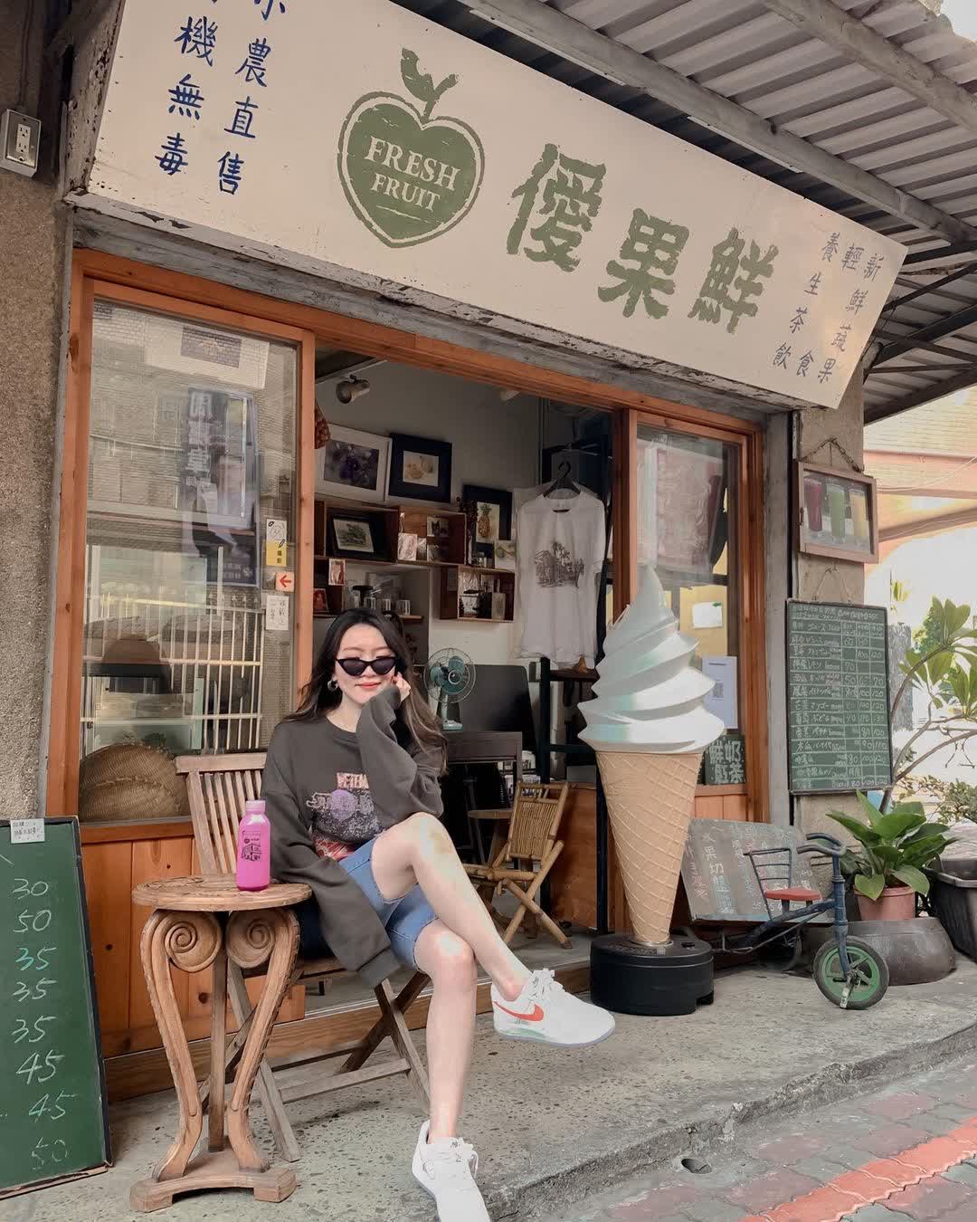 旭峯號 | 去趣 chicTrip