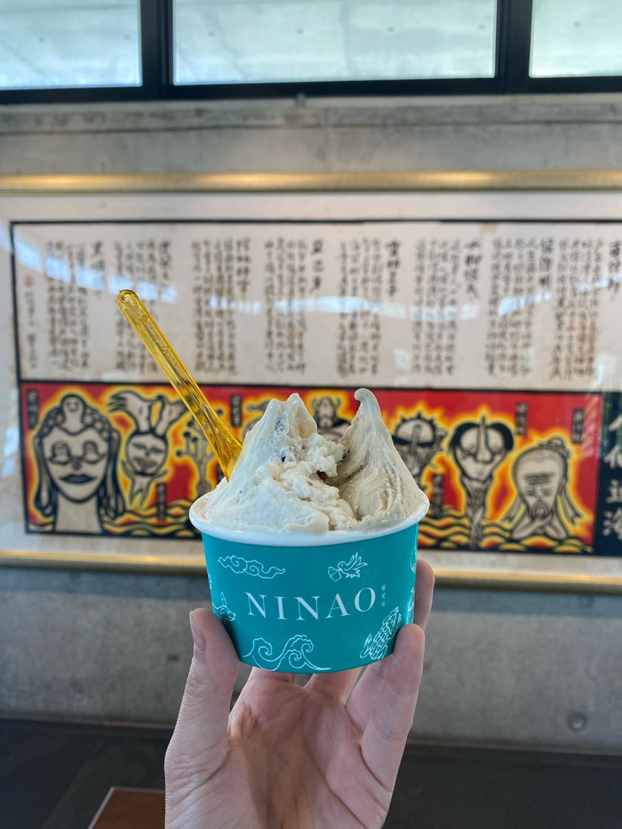 NINAO Gelato 蜷尾家 經典冰淇淋(安平店) | 去趣 chicTrip