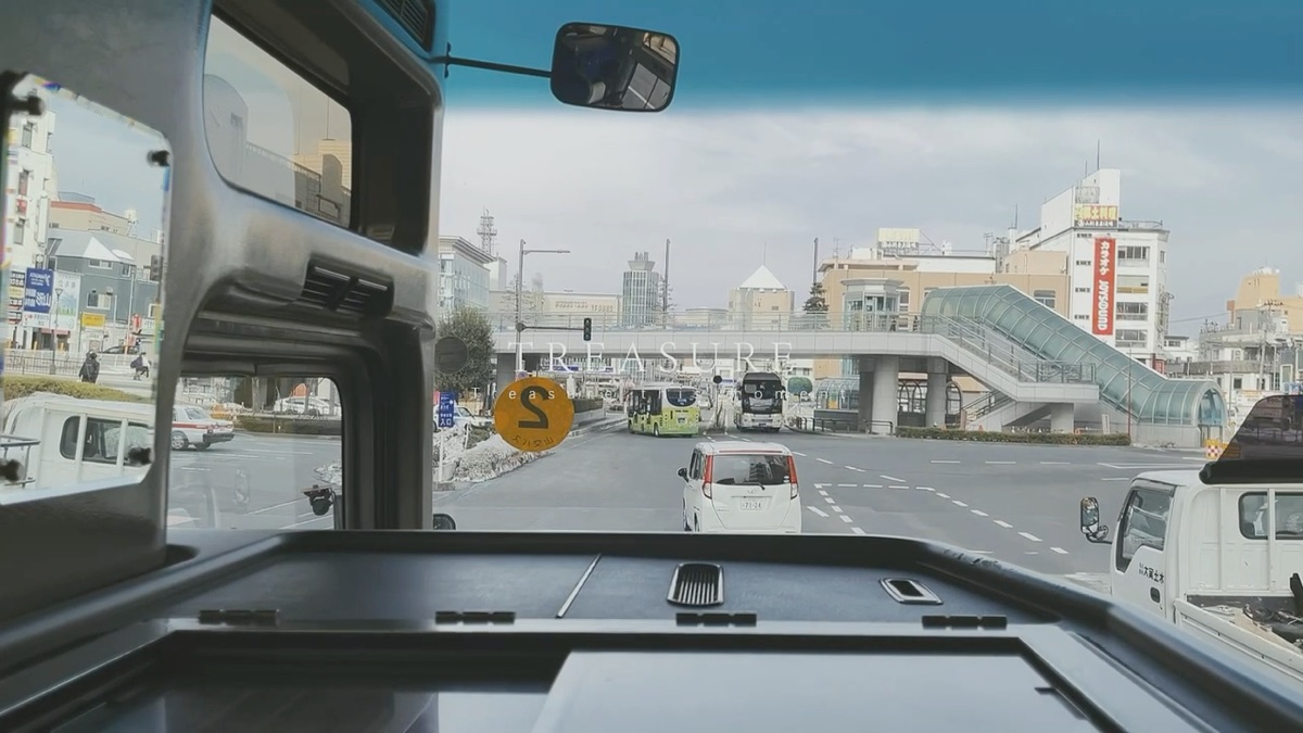 藏王纜車山麓站 | 去趣 chicTrip