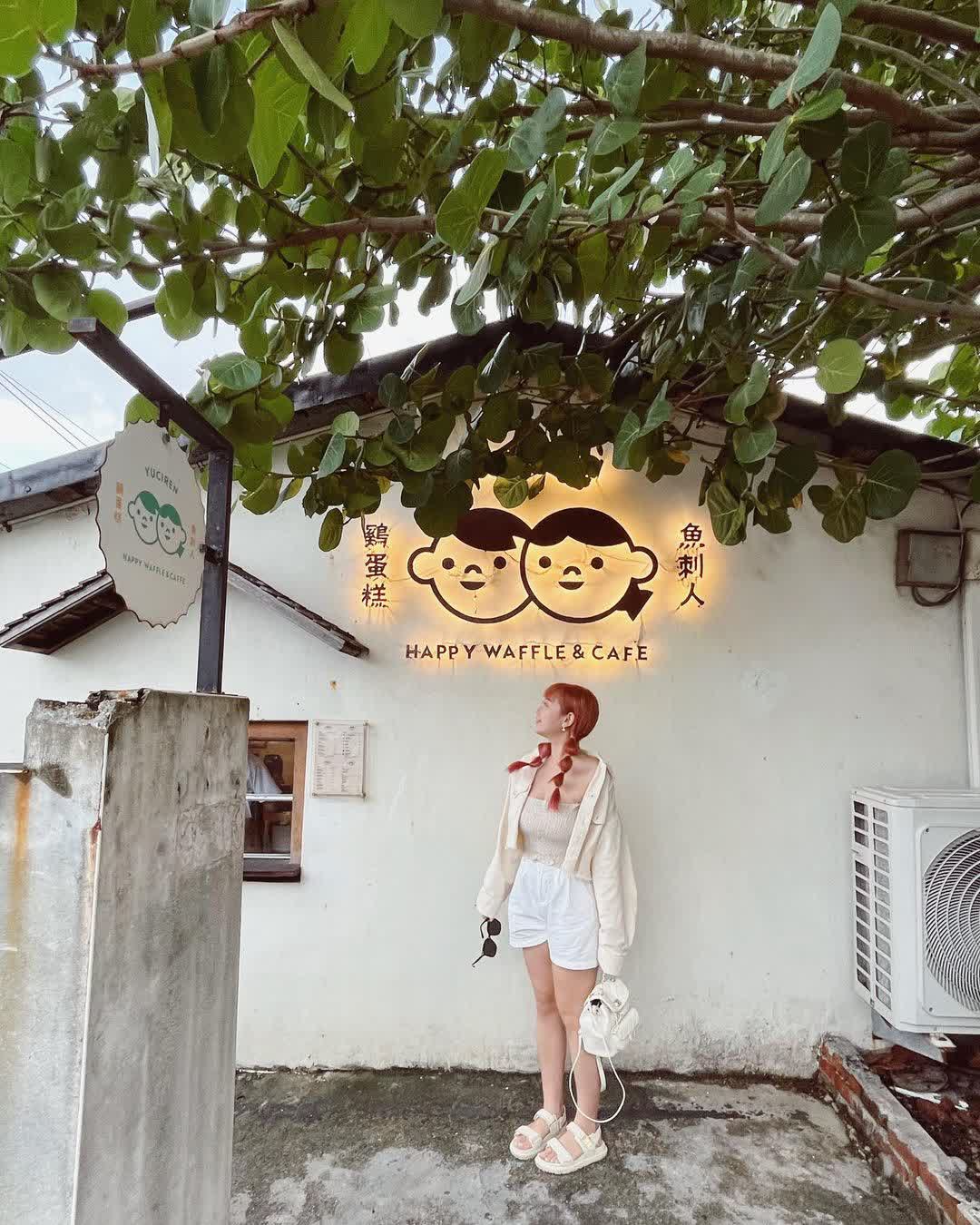 魚刺人雞蛋糕咖啡館 | 去趣 chicTrip