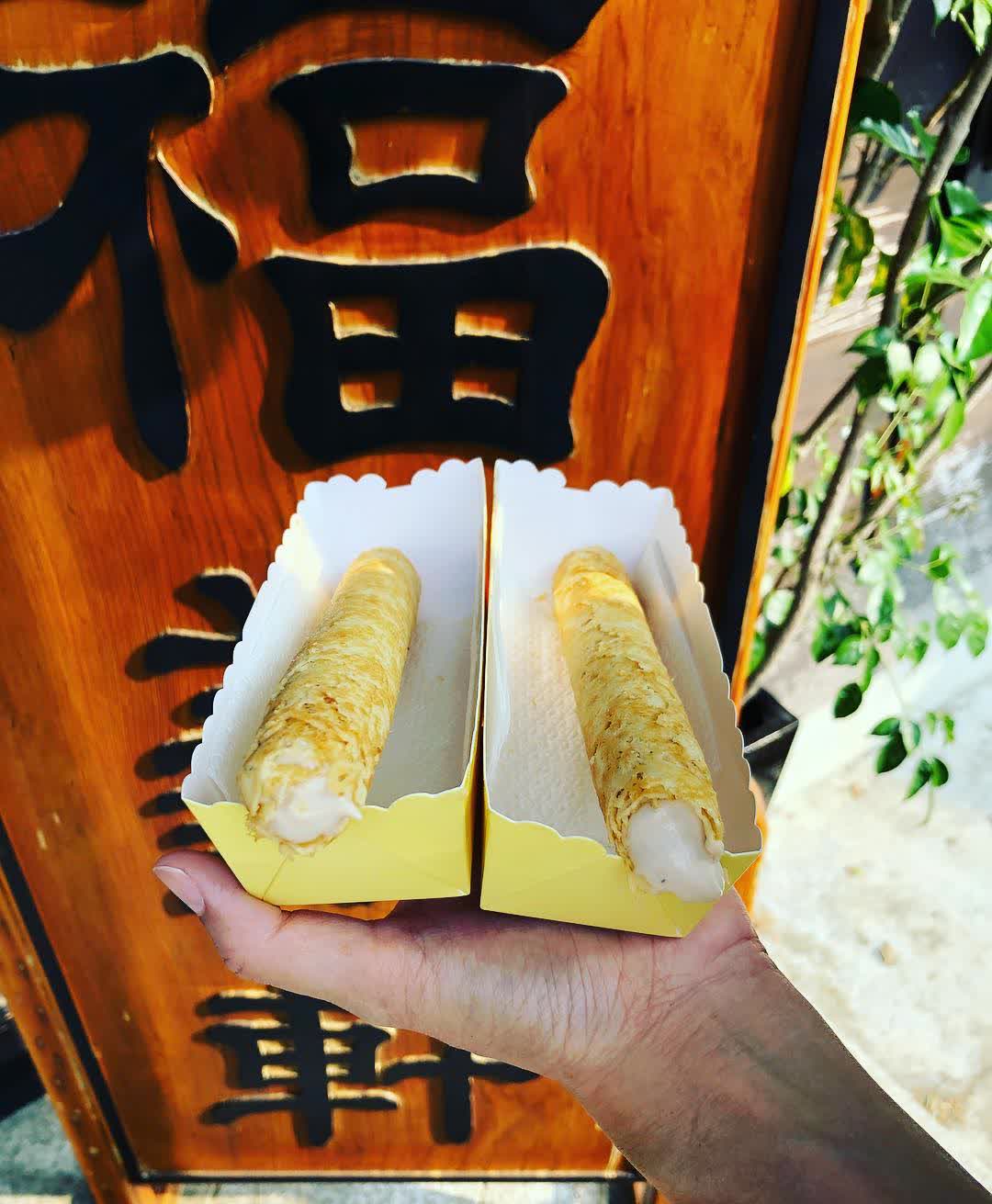 檜意森活村 | 去趣 chicTrip