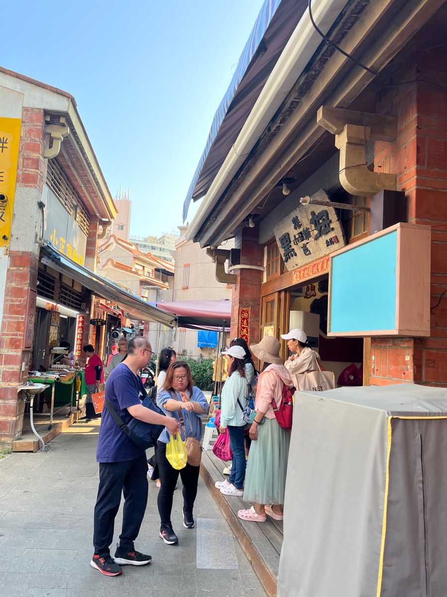 馬公中央老街 | 去趣 chicTrip