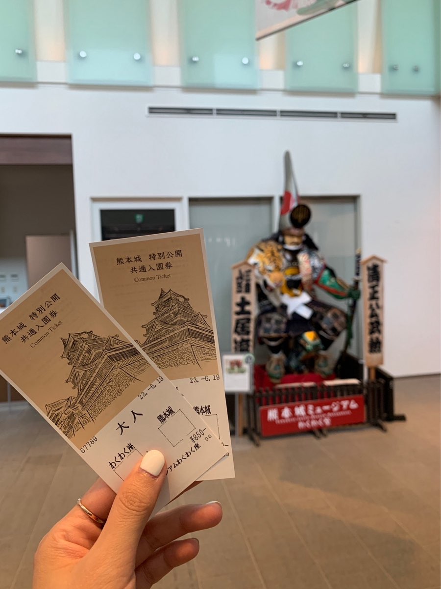 熊本城 | 去趣 chicTrip