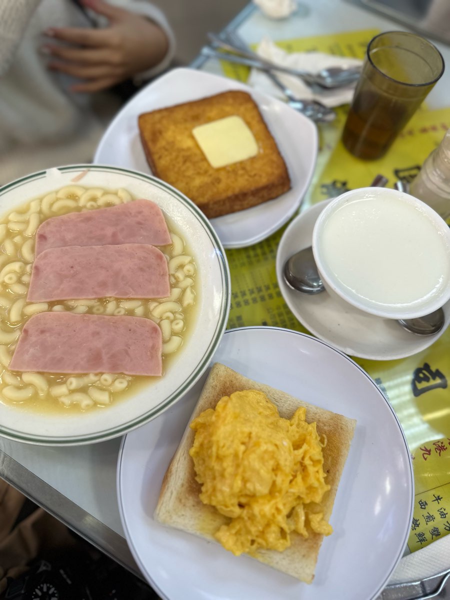 澳洲牛奶公司 | 去趣 chicTrip