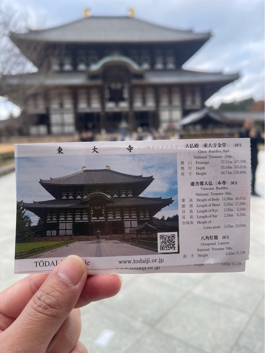 Tōdai-ji 東大寺 | 去趣 chicTrip