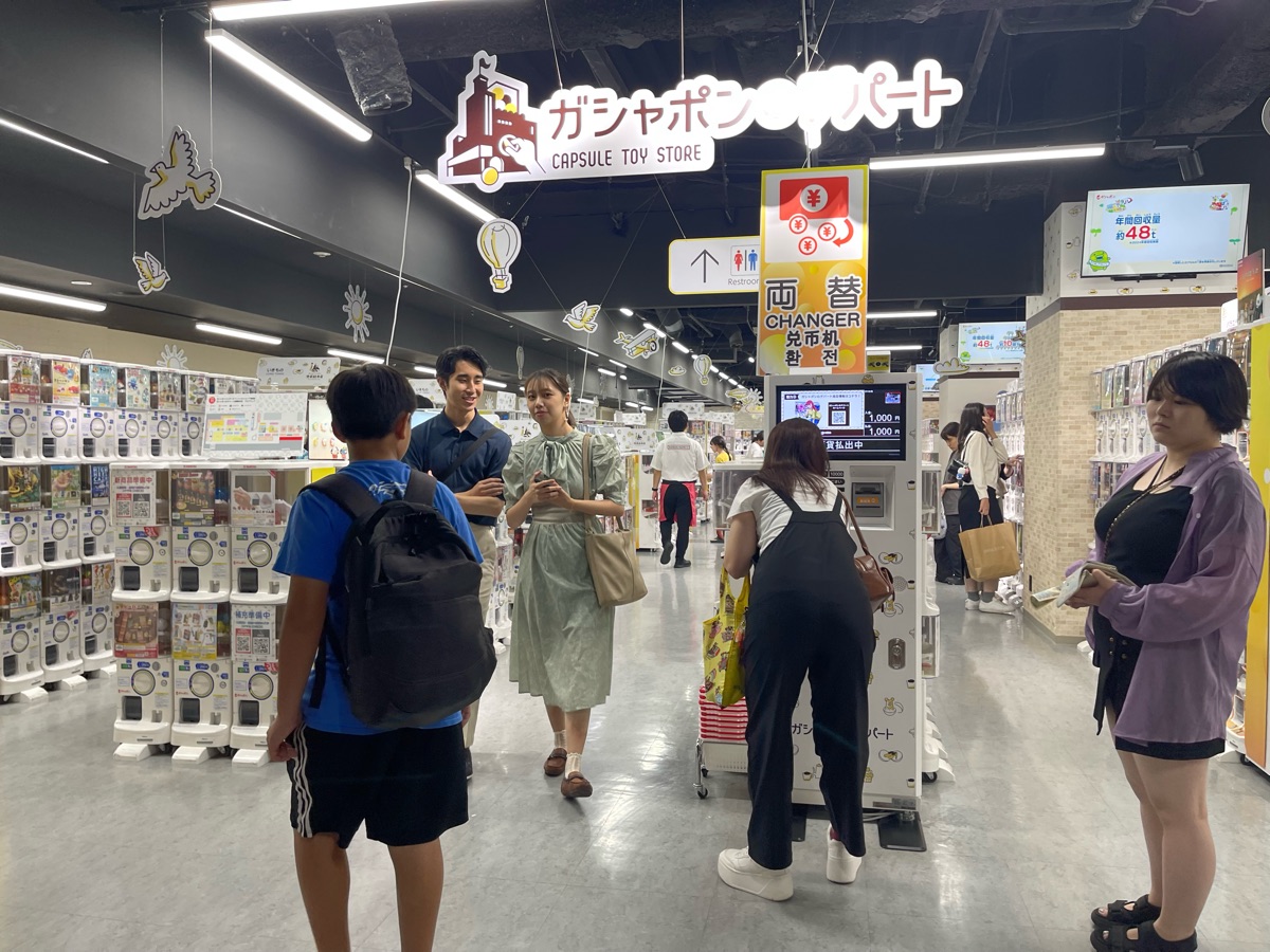 Gashapon Ikebukuro Main Store | 去趣 chicTrip