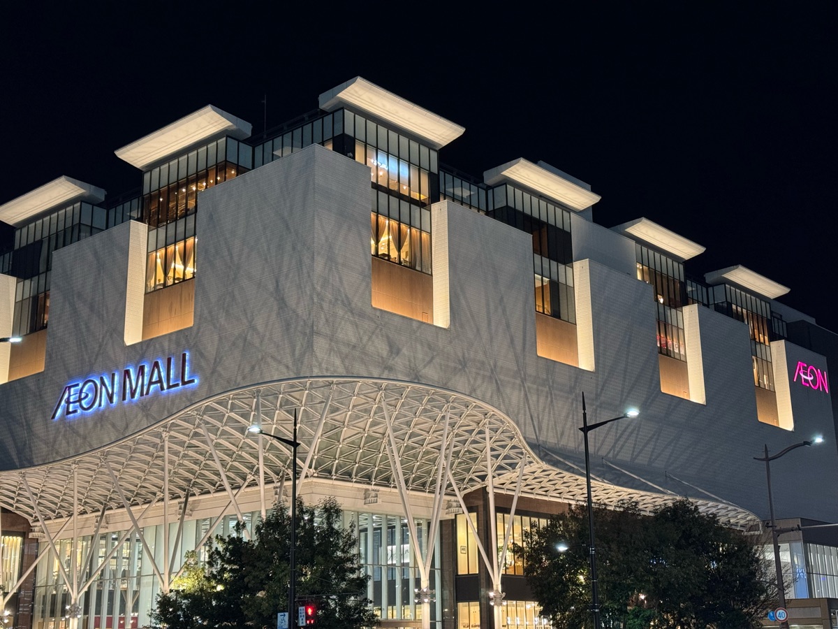 永旺夢樂城 岡山 | 去趣 chicTrip