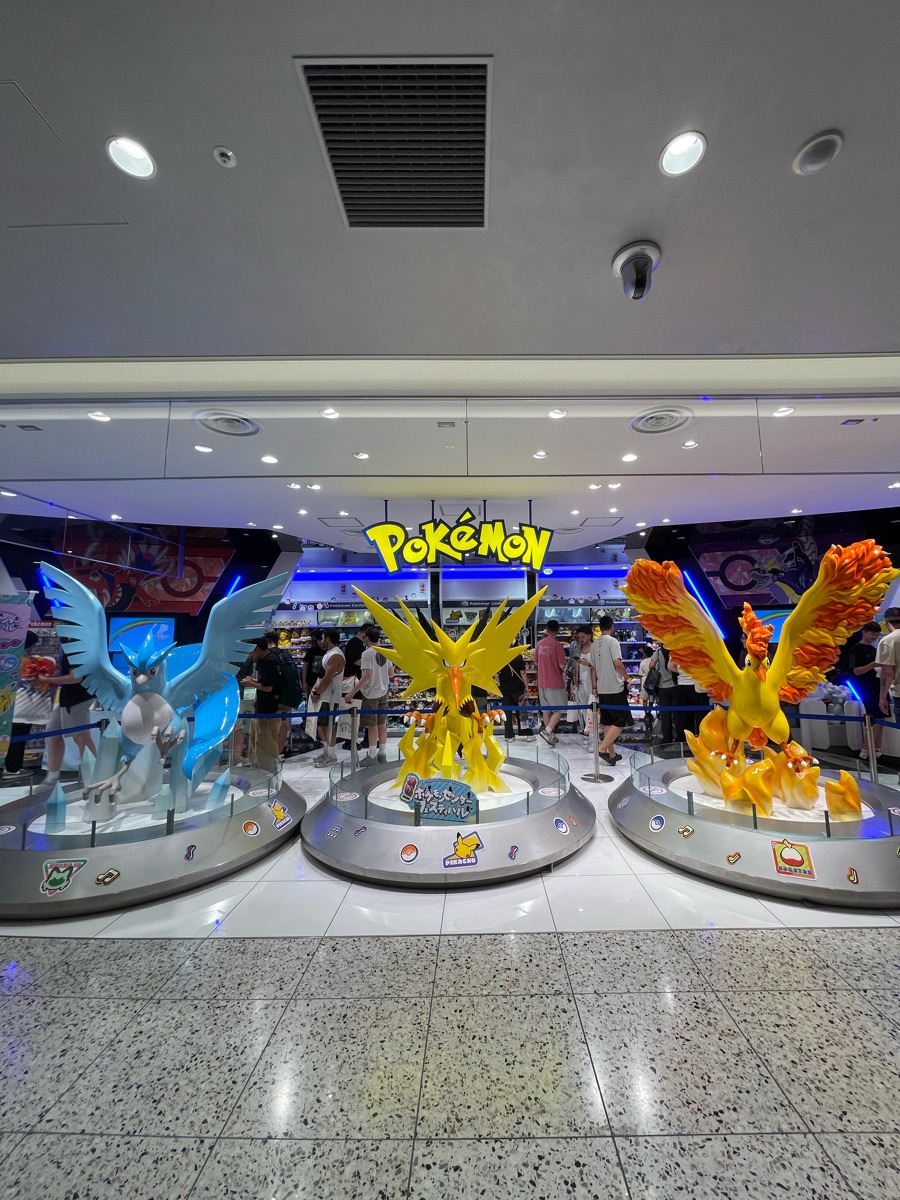 寶可夢中心 大阪店 DX | 去趣 chicTrip