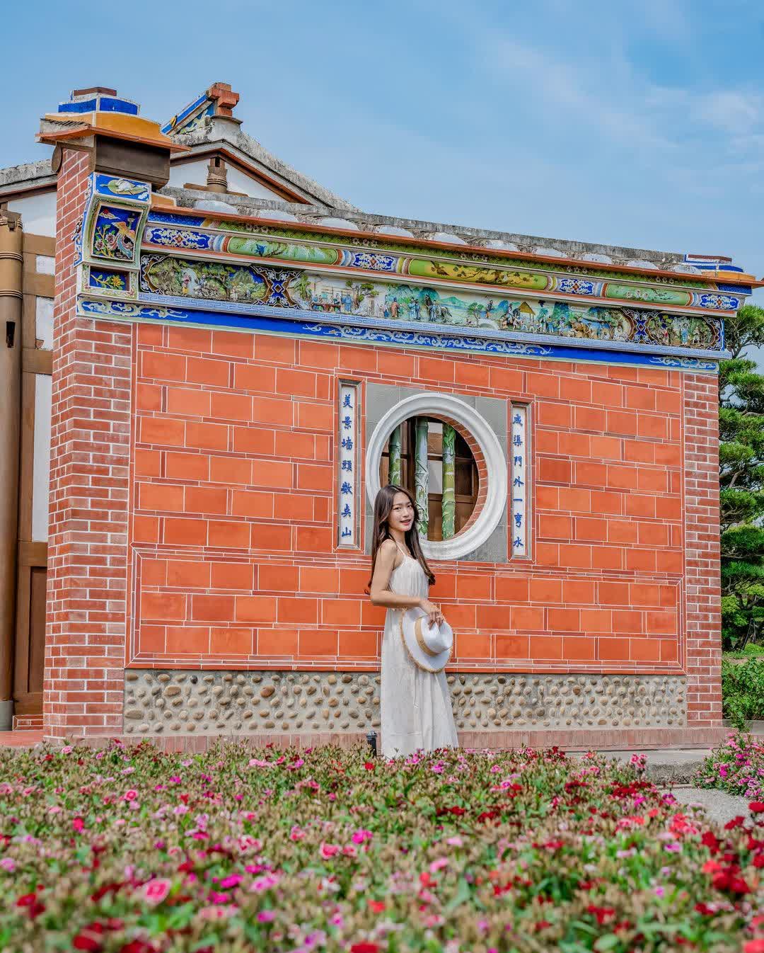 成美文化園 | 去趣 chicTrip