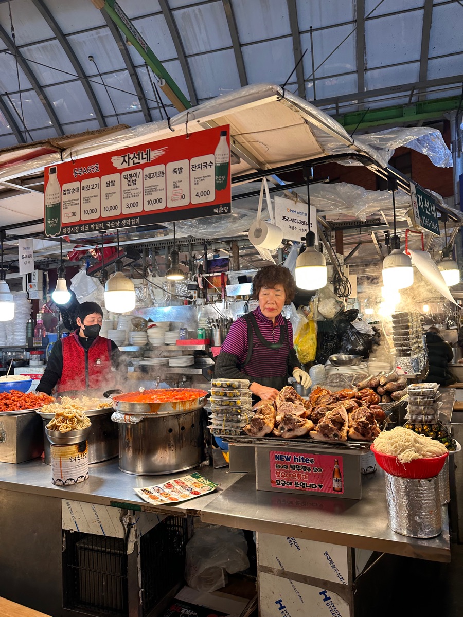 広蔵市場 | 去趣 chicTrip