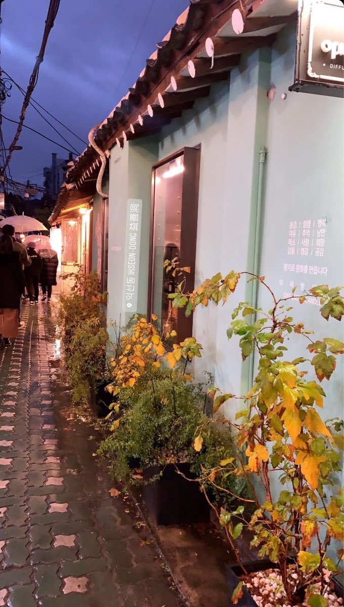 益善洞韓屋村 | 去趣 chicTrip