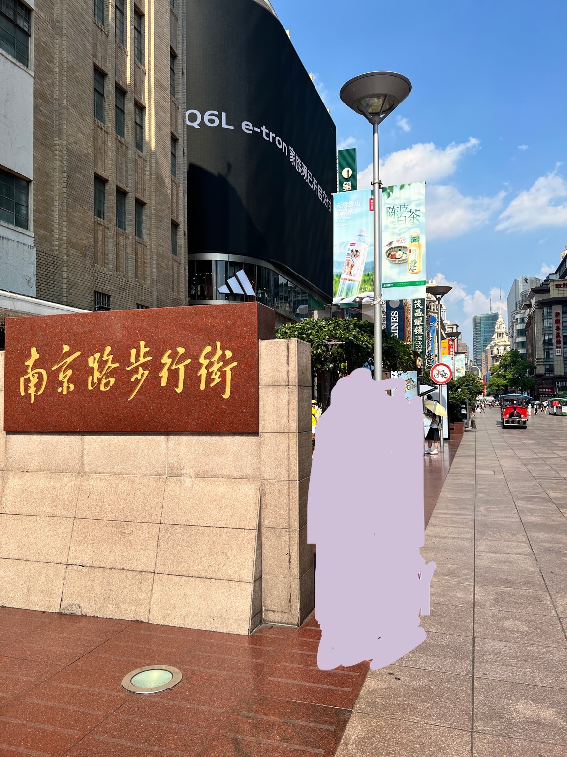 南京路步行街 | 去趣 chicTrip