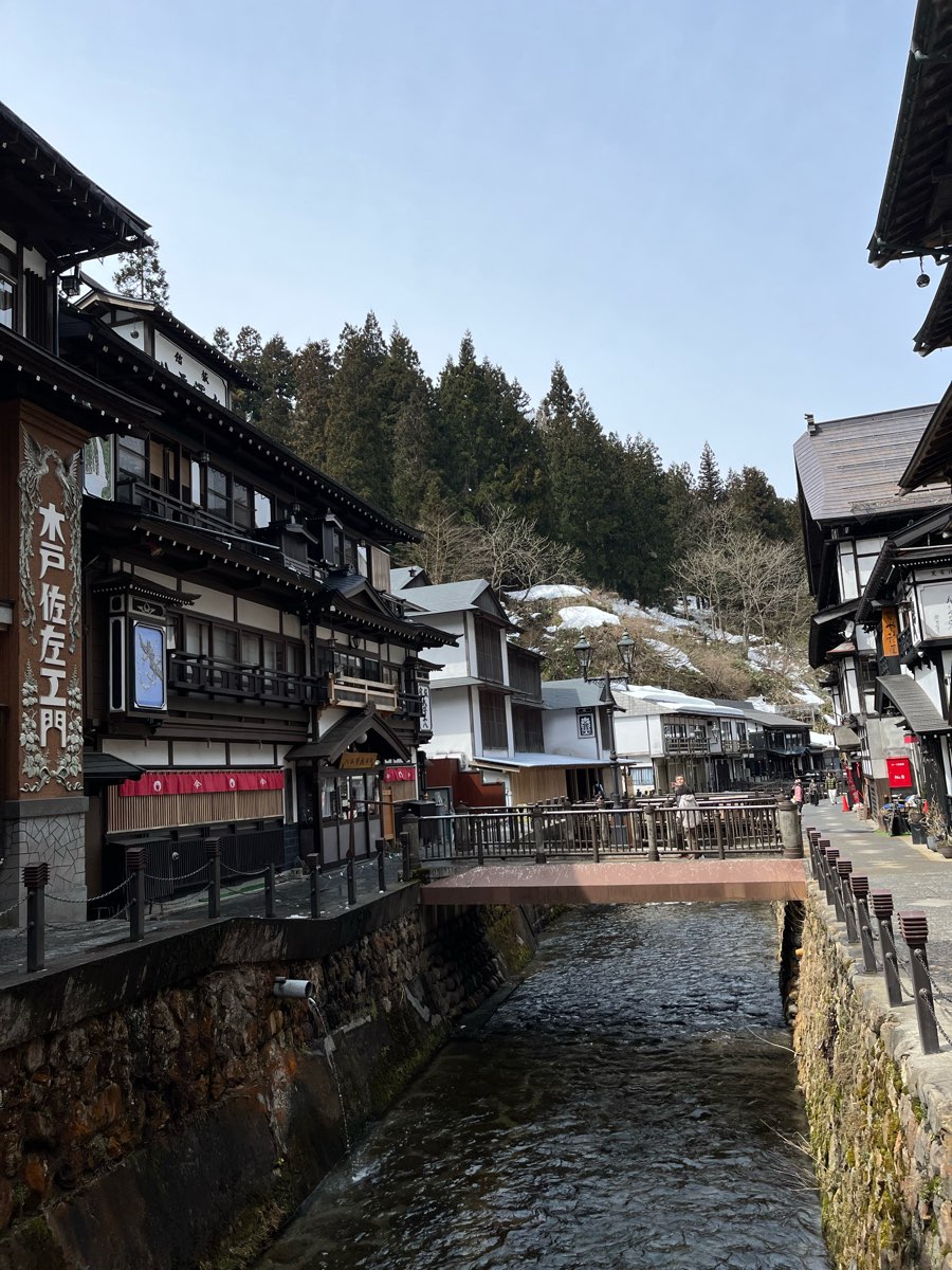 銀山溫泉服務處 | 去趣 chicTrip