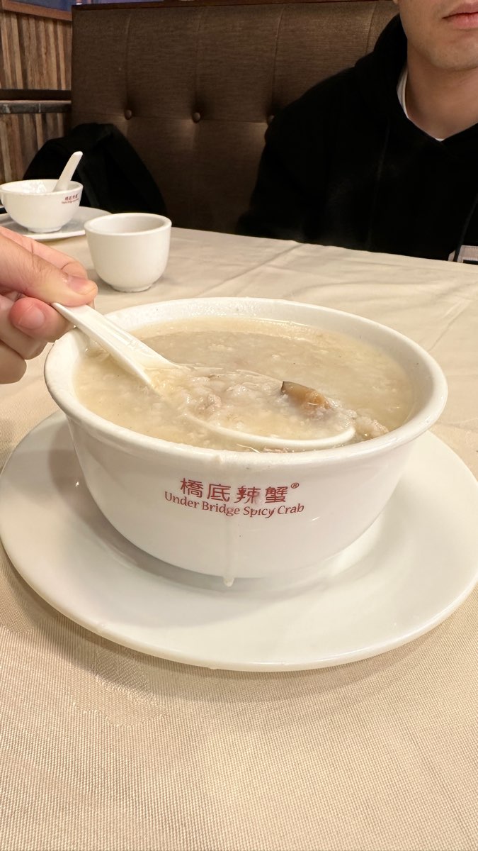 橋底辣蟹 | 去趣 chicTrip