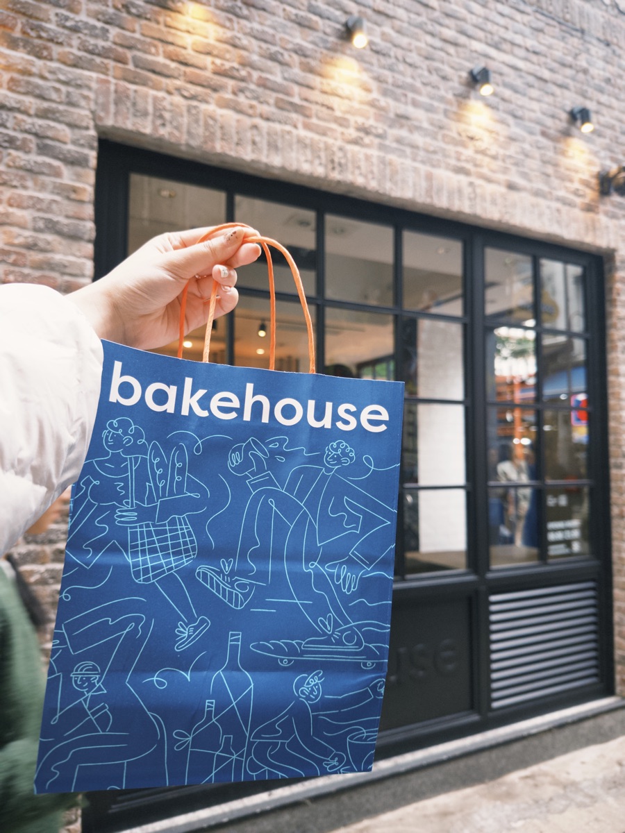 Bakehouse(尖沙咀) | 去趣 chicTrip