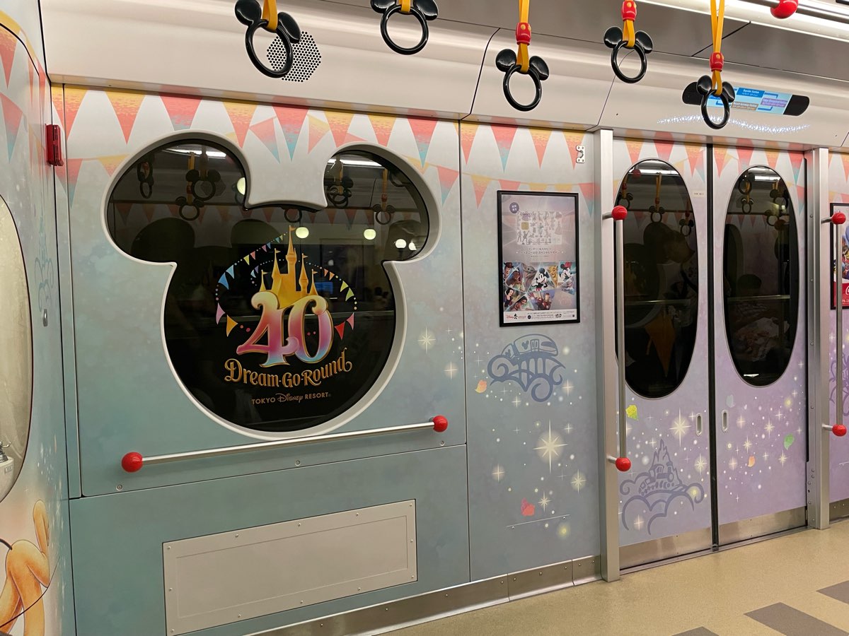 東京迪士尼樂園 | 去趣 chicTrip