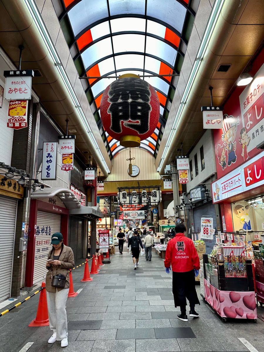 黒門市場 | 去趣 chicTrip