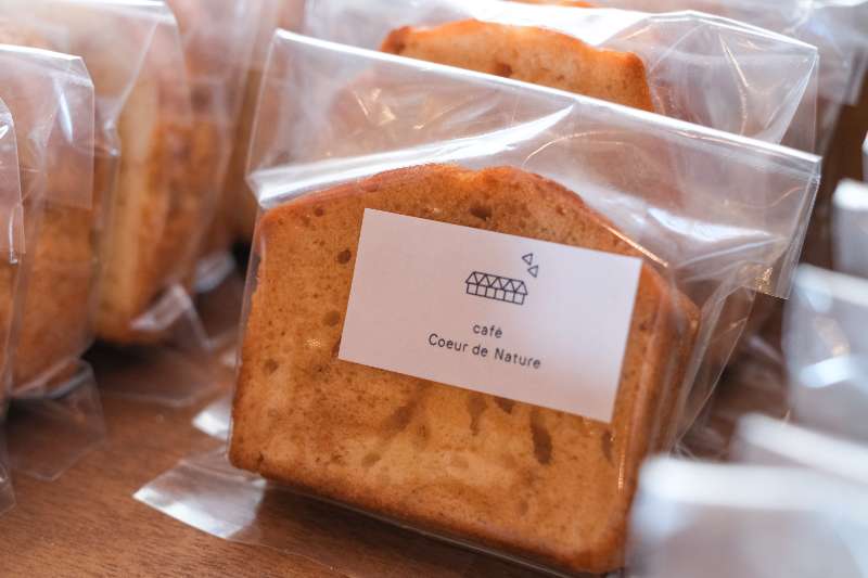 Café Coeur de Nature | 去趣 chicTrip