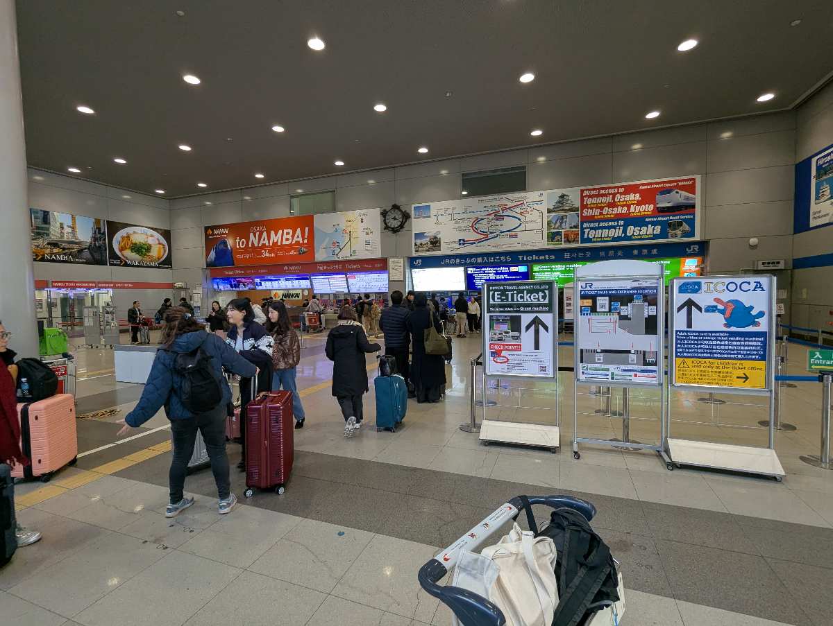 關西國際機場 | 去趣 chicTrip