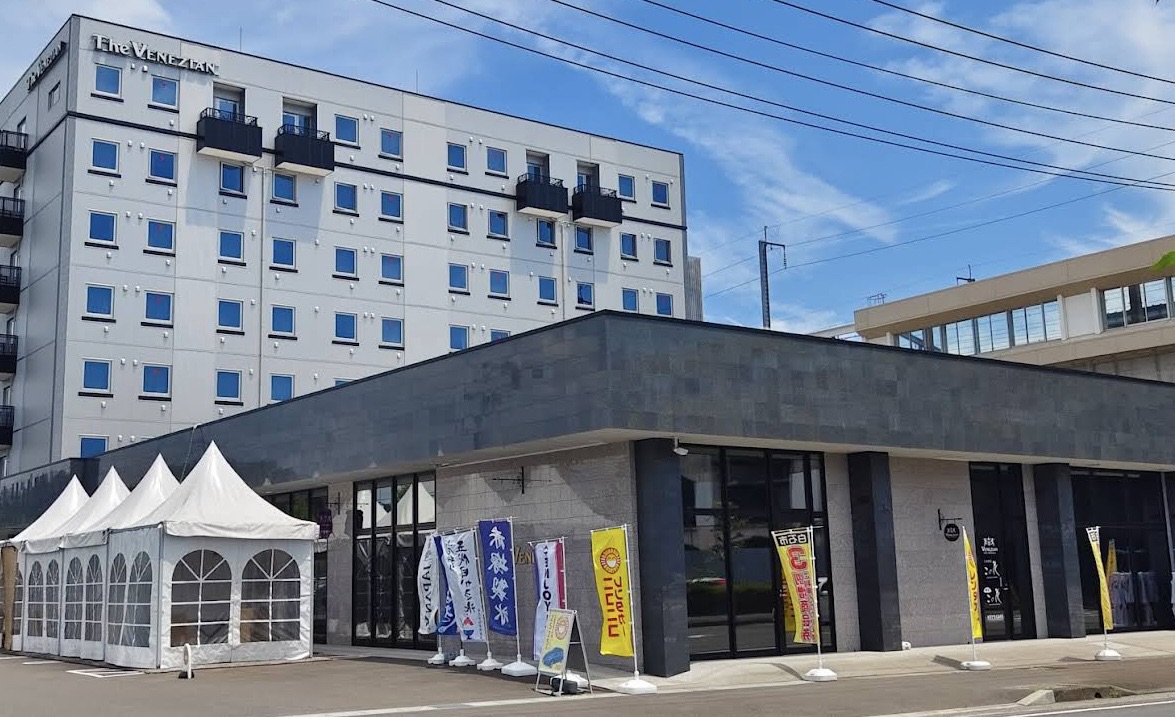 Venezian Hotel Shiroishi Zao | 去趣 chicTrip