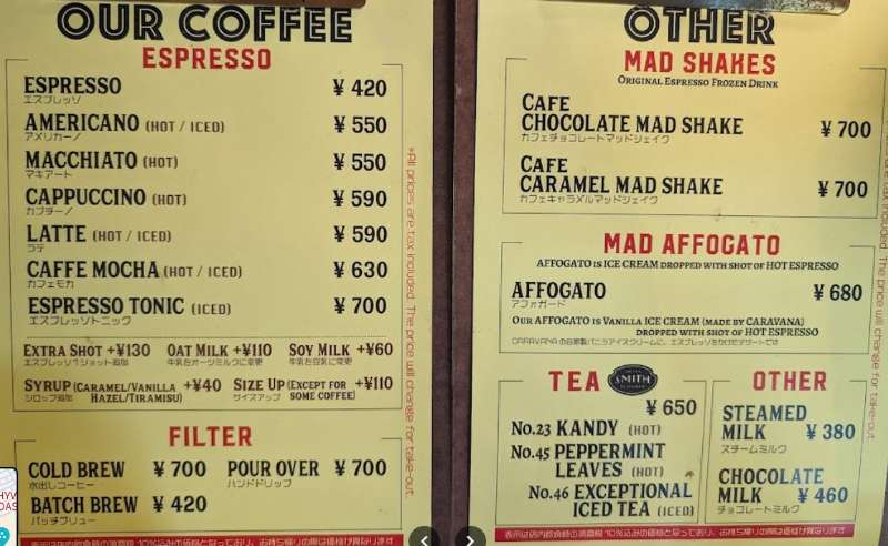 雷克沖繩北谷溫泉度假村 (LeQu Okinawa Chatan Spa & Resort) | 去趣 chicTrip