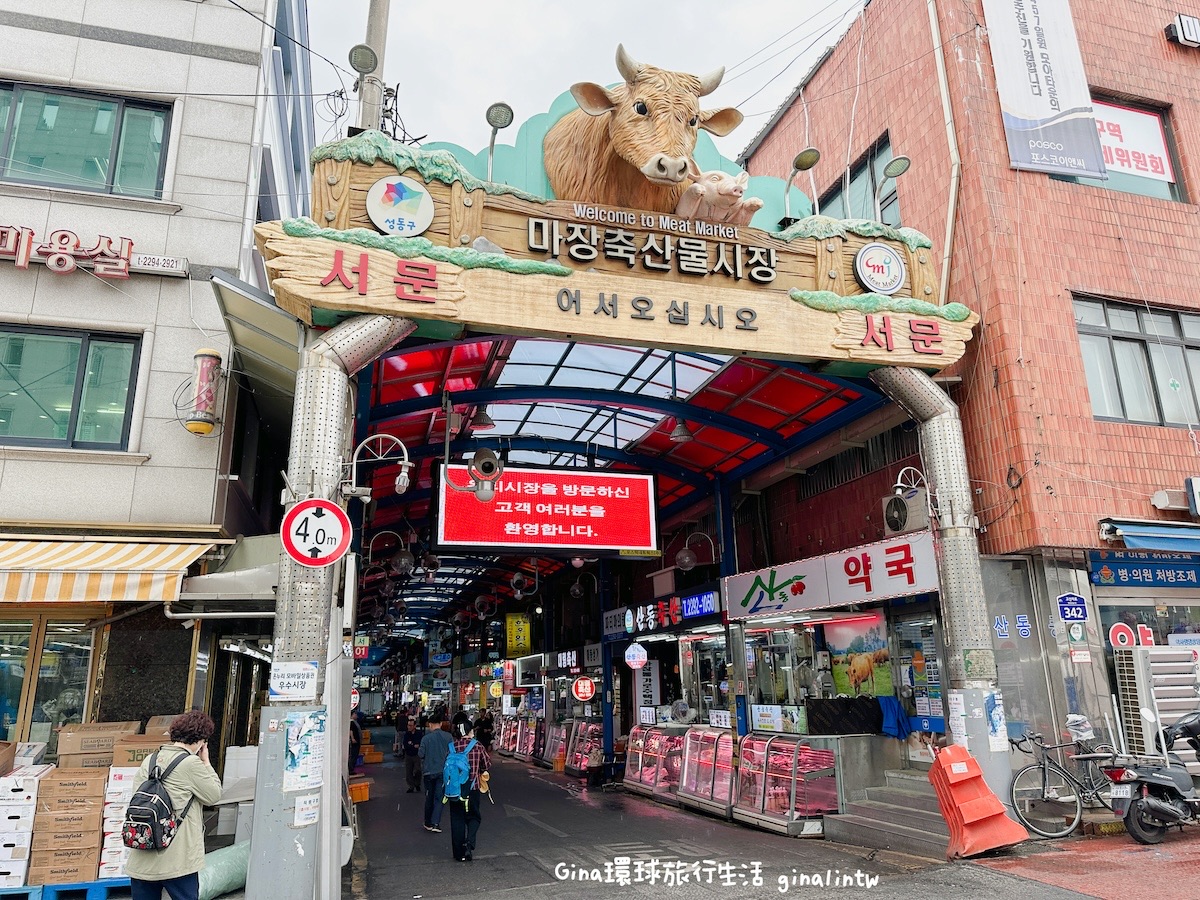韓牛一條街 | 去趣 chicTrip