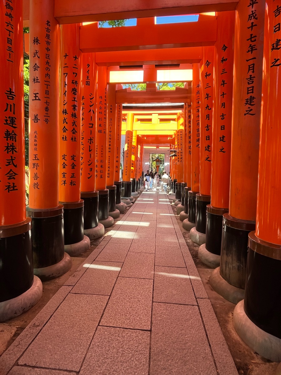 伏見稻荷大社 | 去趣 chicTrip