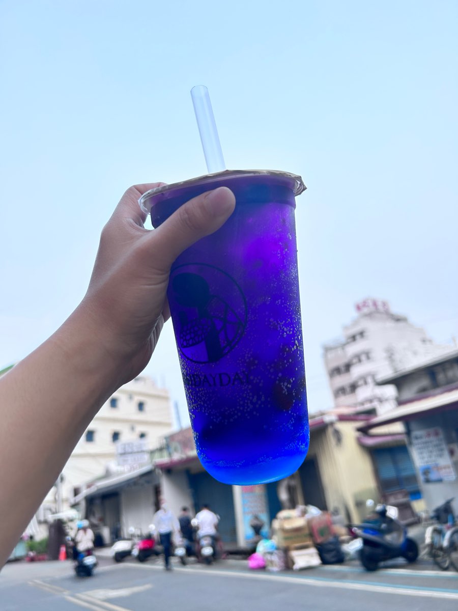 861dayday | 去趣 chicTrip