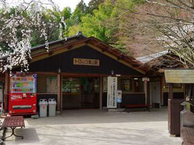 遊覽小火車嵐山 | 去趣 chicTrip