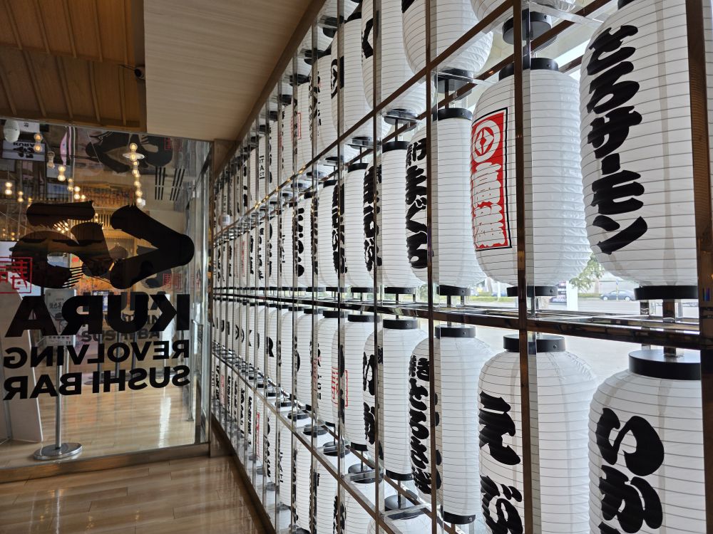 くら寿司 藏壽司 高雄時代大道店(全球旗艦店) | 去趣 chicTrip