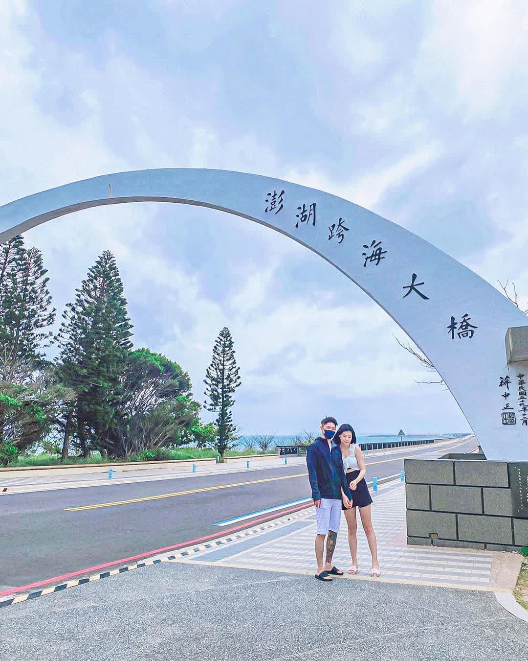 澎湖跨海大橋 | 去趣 chicTrip