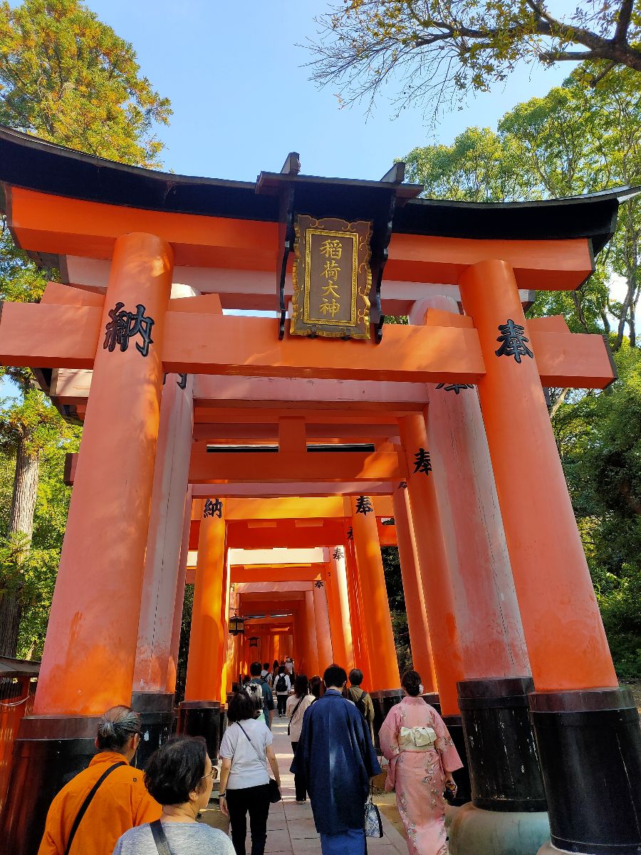 伏見稻荷大社 | 去趣 chicTrip