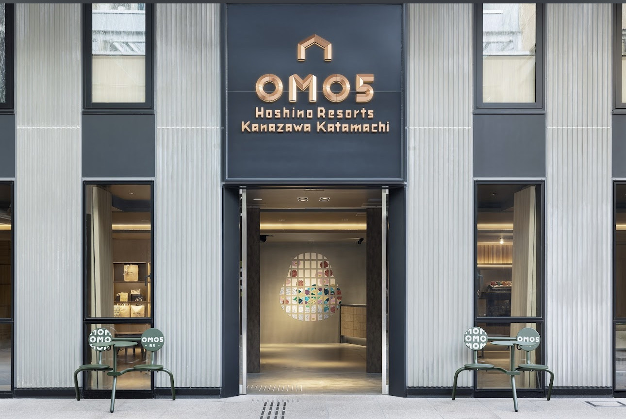 OMO5 金澤片町 by 星野集團 | 去趣 chicTrip