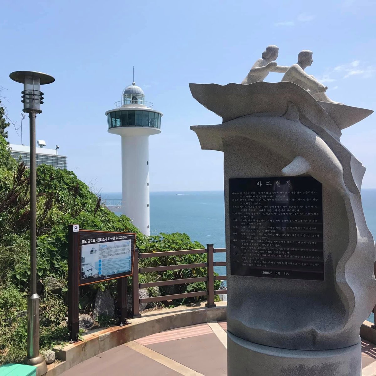 太宗臺 | 去趣 chicTrip