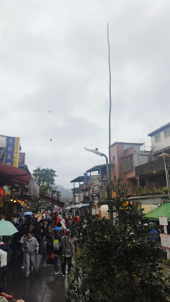 十分老街 | 去趣 chicTrip