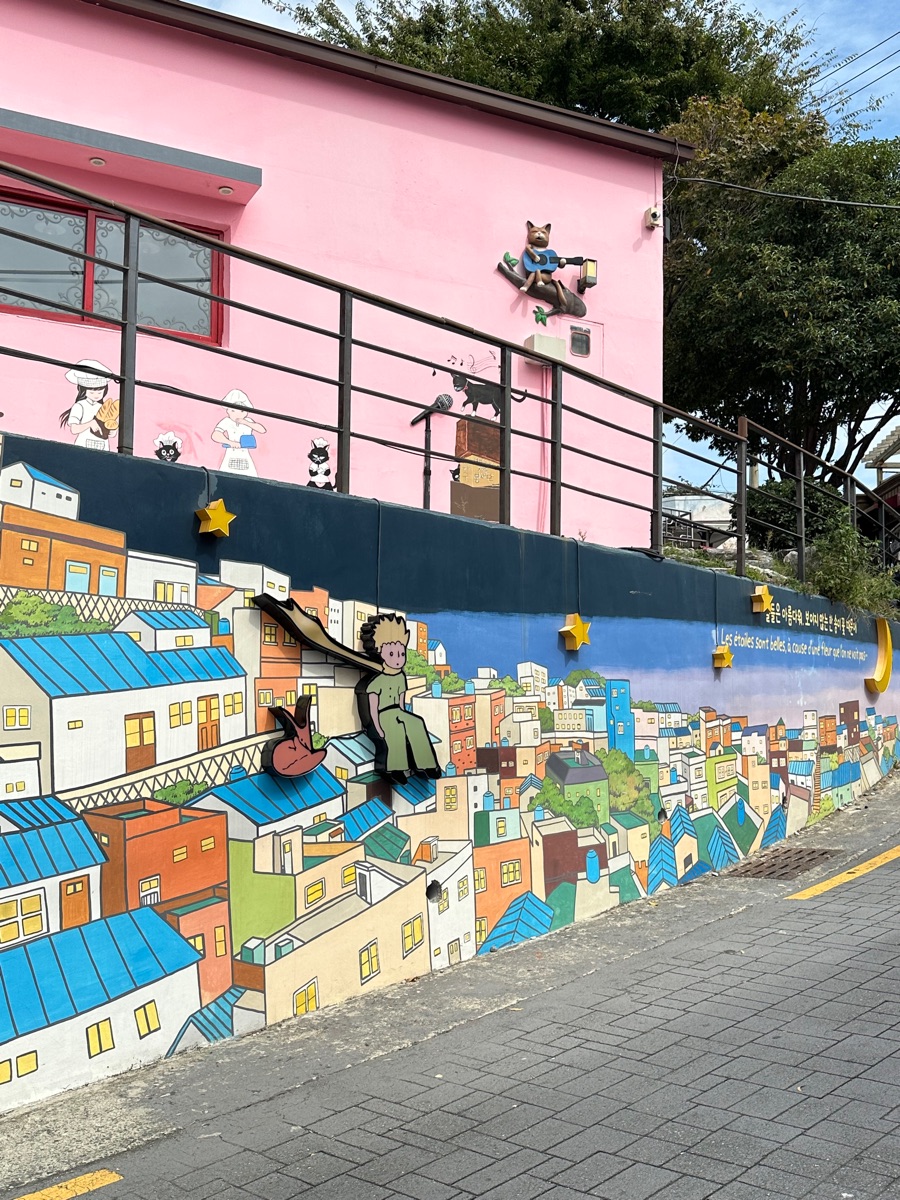 甘川洞文化村 | 去趣 chicTrip