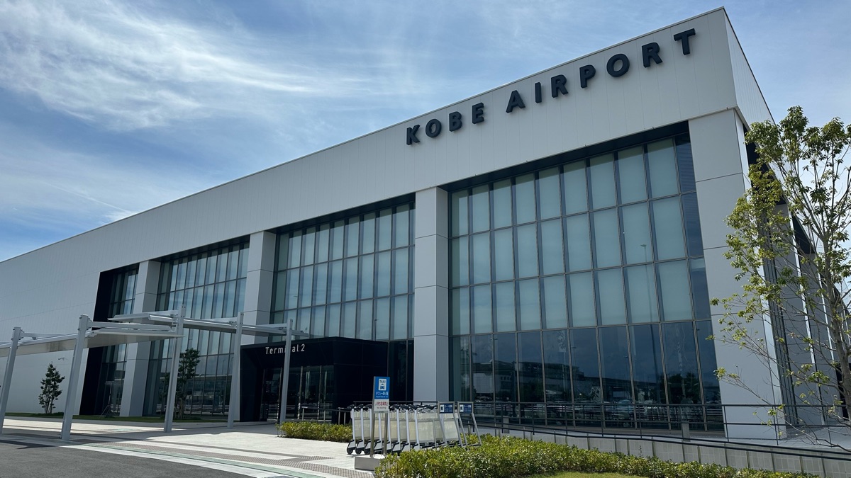 神戶機場 | 去趣 chicTrip