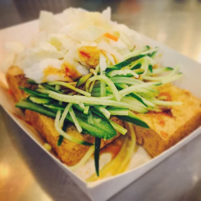 一心素食臭豆腐